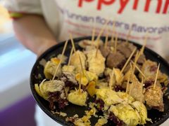 -HappyMiss花满楼·鲜花饼·鲜花茶·伴手礼(上海环球港店)