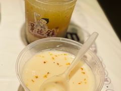 -乐乐大排档·30年老字号(浙江路店)