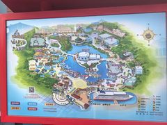 -青岛方特梦幻王国