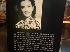 -上海电影博物馆