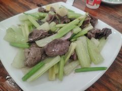 -牛恒濑粉