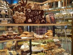 -PAPER STONE BAKERY(天环店)