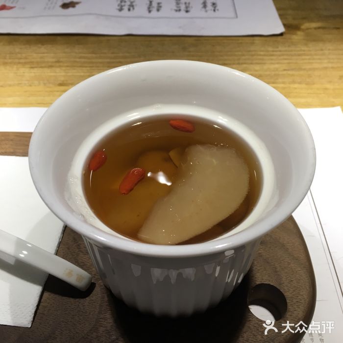 炖物24章·顺时轻养茶(杭州大厦店)图片