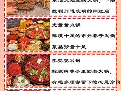 -重庆国泰艺术中心