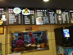 -焦记老潼关肉夹馍(东五路店)