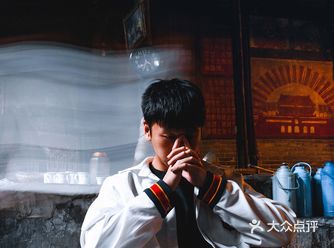 探访边陲小镇| 成都百年老茶馆