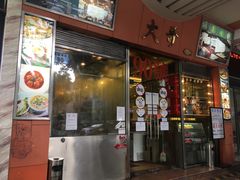 门面-大哥餐厅(西城花园店)