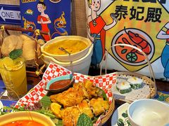 冬阴功海鲜汤-泰妃殿(武汉首店)