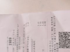 -麦当劳(北京路广百广场店)