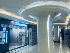 -上海月星家居(澳门路店)