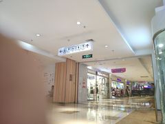 -别院里音乐餐酒吧(双流航空港店)