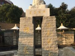 -张家港金凤凰度假村温泉