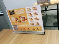 -麦当劳(学院大街店)