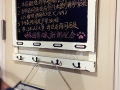 -M-3 PUB(创智天地店)
