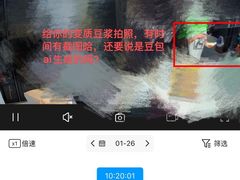 -徐氏糯米包油条(山海关路店)