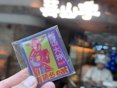 -天津万象城