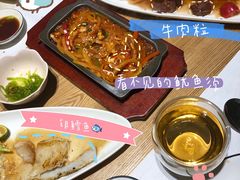 -小句号·精致料理(江南环球港店)