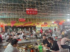 -郑喜旺烧烤(新密总店)