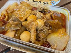-老day牛杂(官也街总店)
