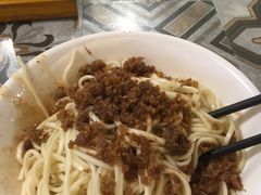 -牛王庙吳記怪味面(双楠店)