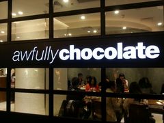 -Awfully Chocolate(来福士广场店)