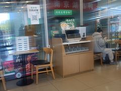 -老乡鸡(南京金宝商业广场店)