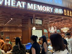 -麦陌(正弘城店)