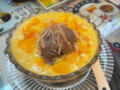 -甜津美