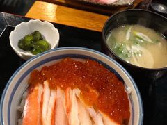 -Isekura
