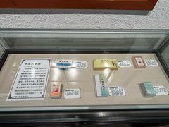 -中国沉香文化博物馆