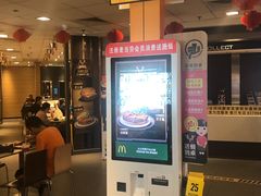 -麦当劳(凯德广场店)