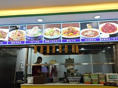 -西域美食(西直门南小街店)