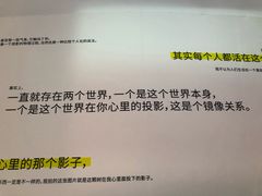 -猫头鹰照相馆(国贸店)