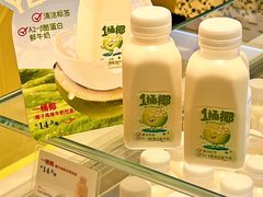 -红星前进面包牛奶公司(畅春园店)