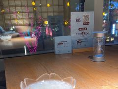 -蜜桃餐厅·伴山(湖滨商业街店)