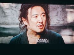 -CGV影城(新都心IMAX店)