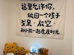 -沐森 •疗愈头疗馆(打浦桥店)