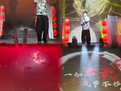 -赤红音乐现场(浦东金桥路店)