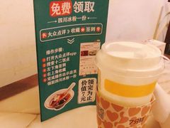 -十二饭点·川菜(北站圆融店)