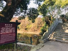-韩湘水博园