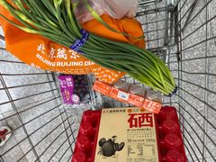 -物美综合超市(旧宫店)