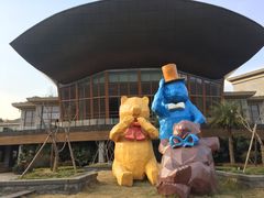 -宁波九龙湖开元度假村