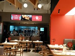 -渝蛙馆(新百店)