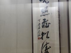 -四川美术馆