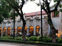 -一尺花园(安和花园店)