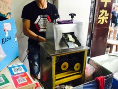 -细妹五香牛杂(步行街店)