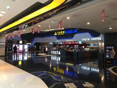-万达影城(金牛万达广场激光IMAX店)