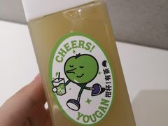 -YO!TEA有茶(坂田佳华领汇店)