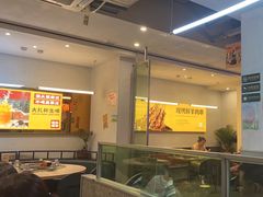 -令狐冲烤鱼·烧菜馆(达明店)