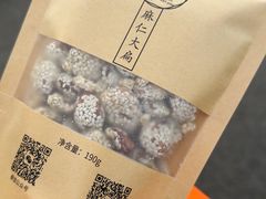 -杏好遇见你(总店)